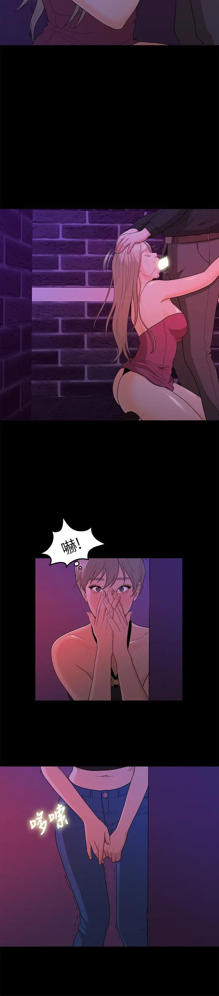 第15話