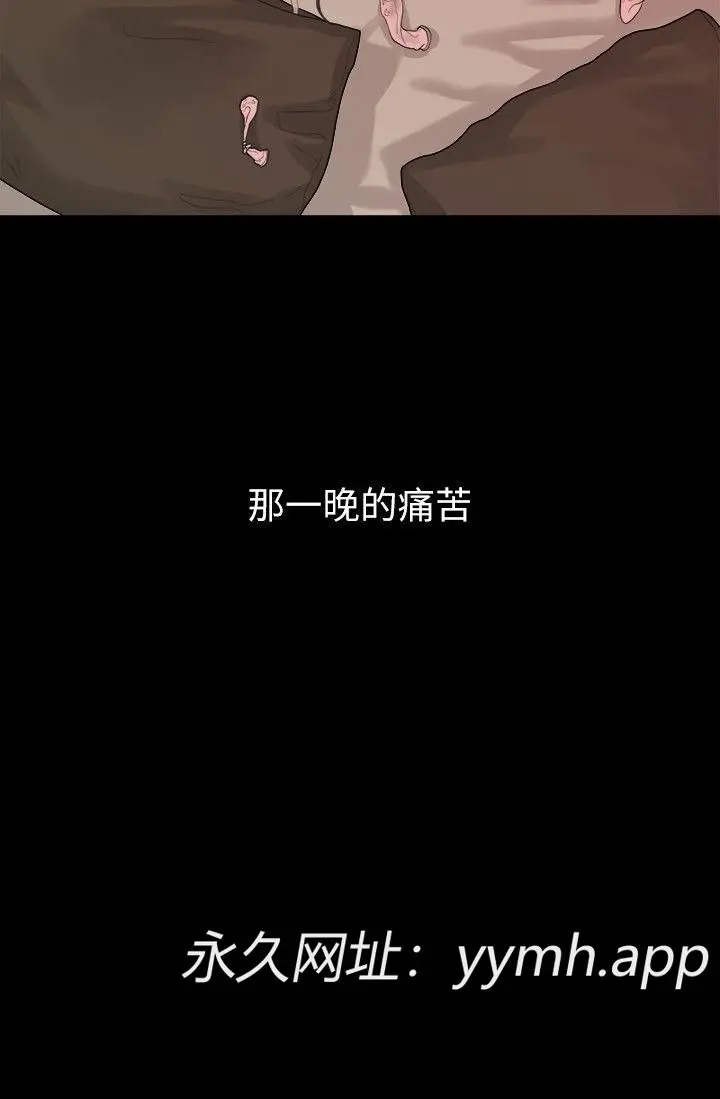 第37話