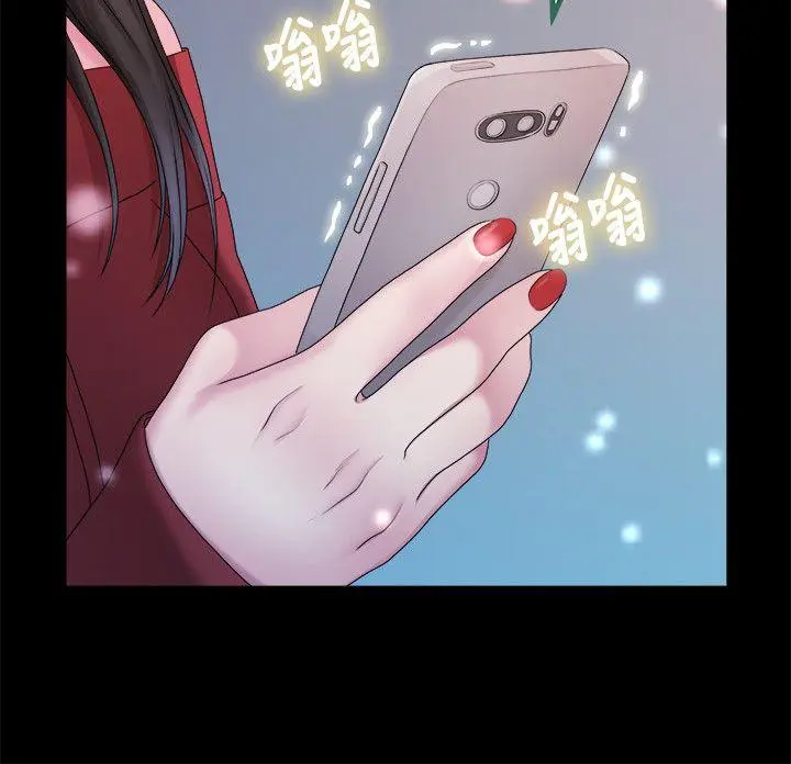 第38話