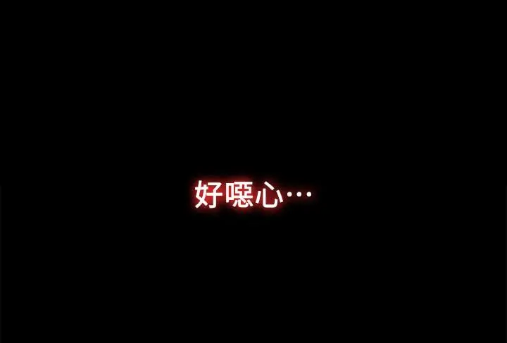 第45話