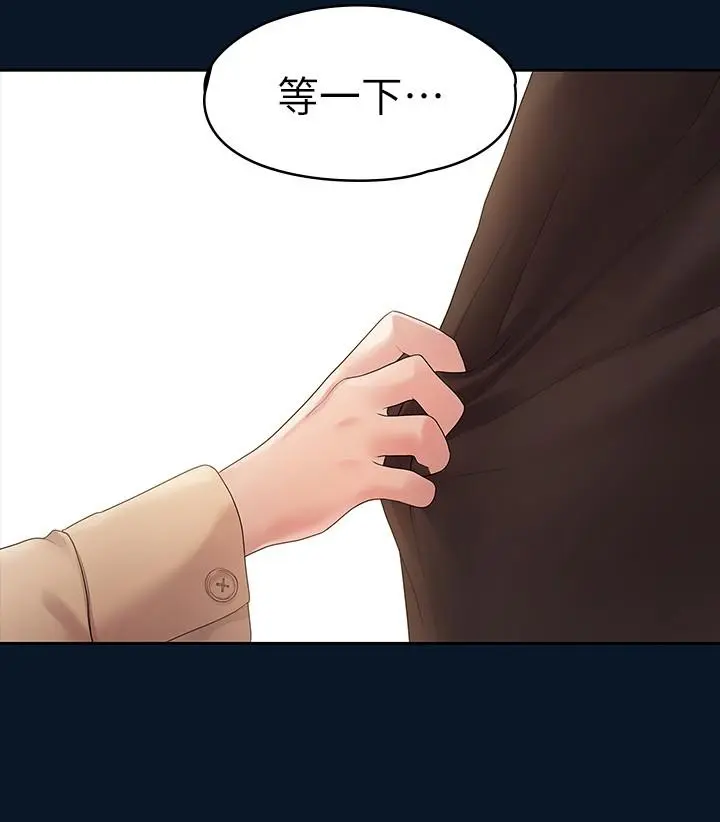第46話