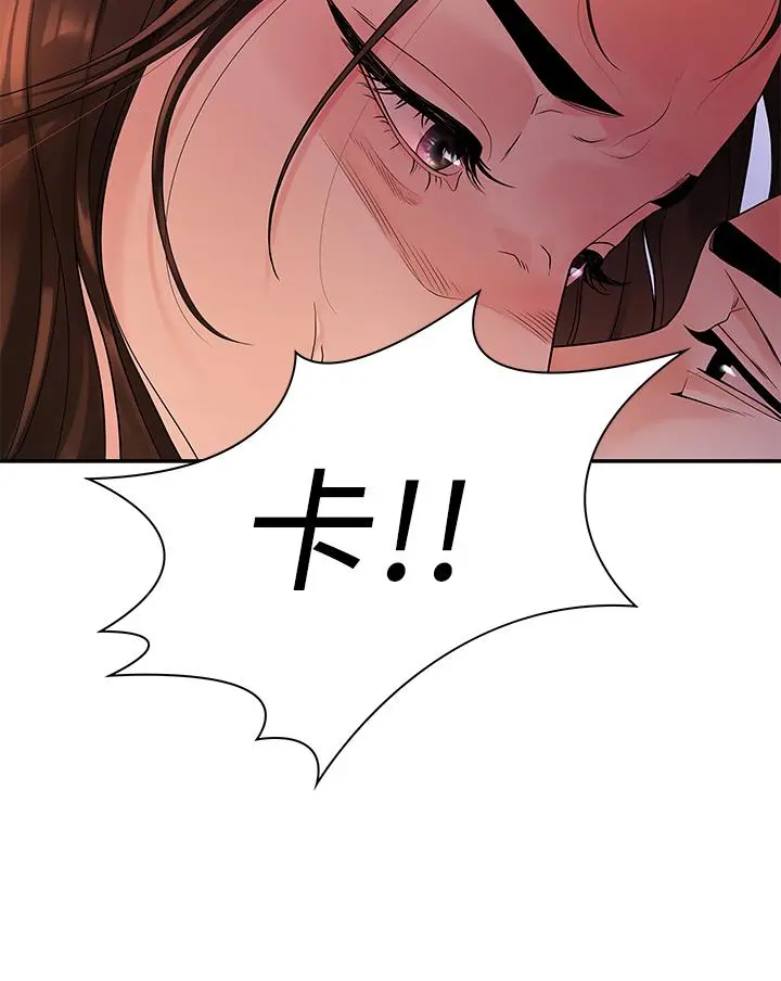 第49話