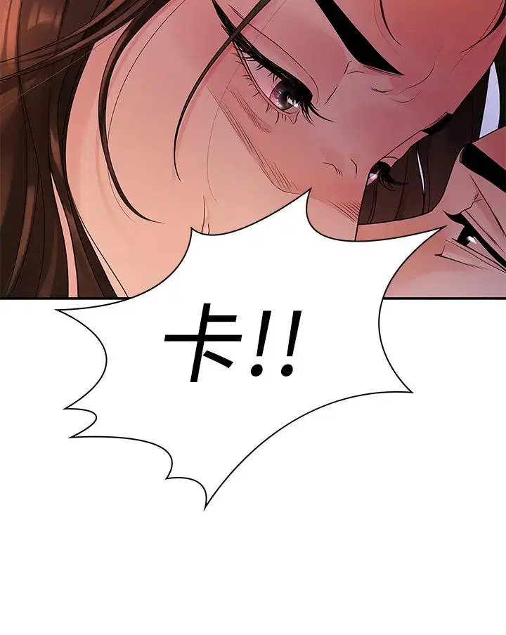 第49話