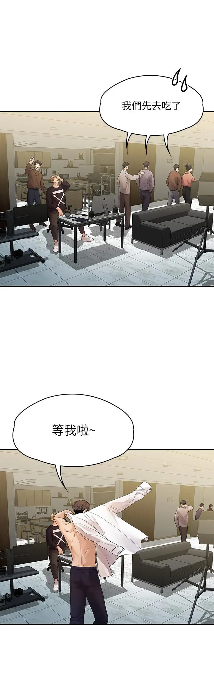 第49話