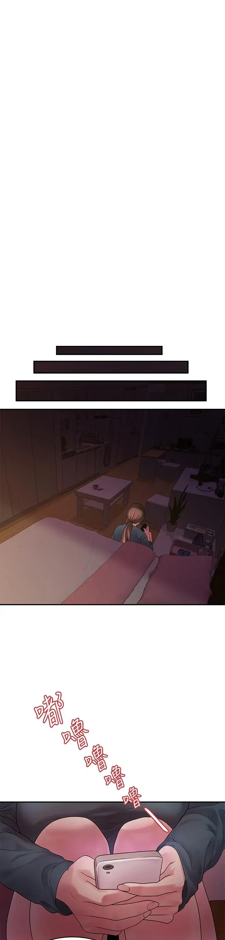 第49話