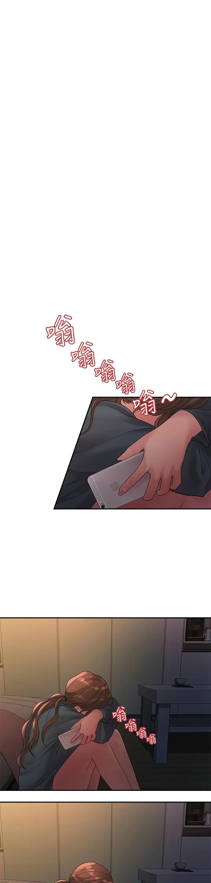 第50話