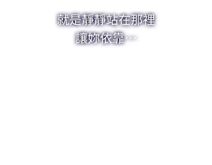 第50話