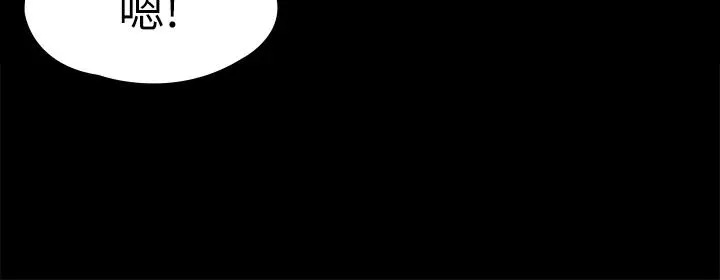 第50話