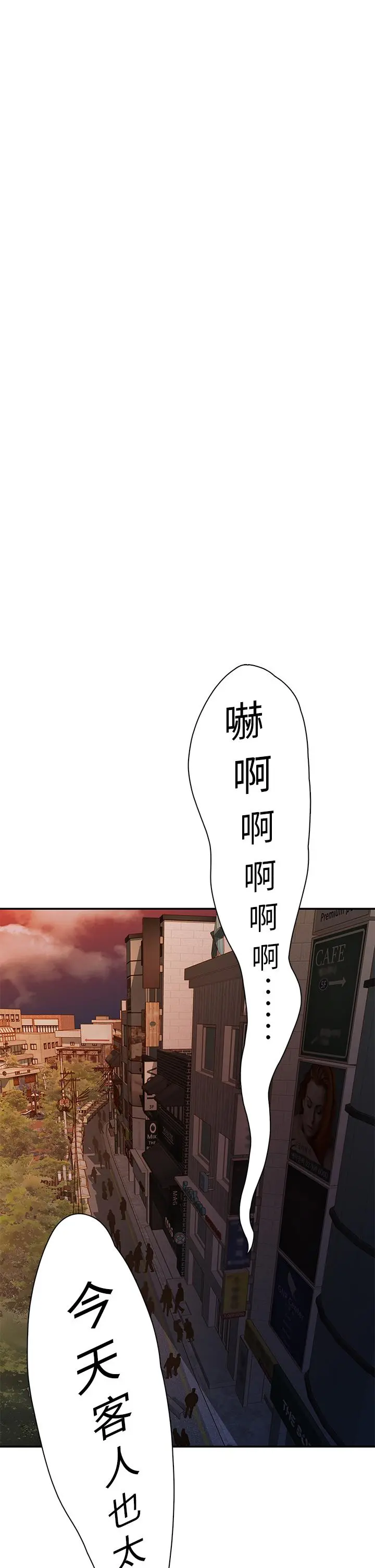 第50話
