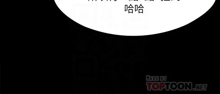 第50話