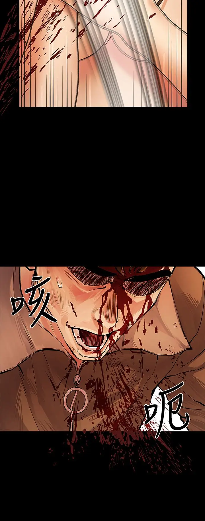第53話