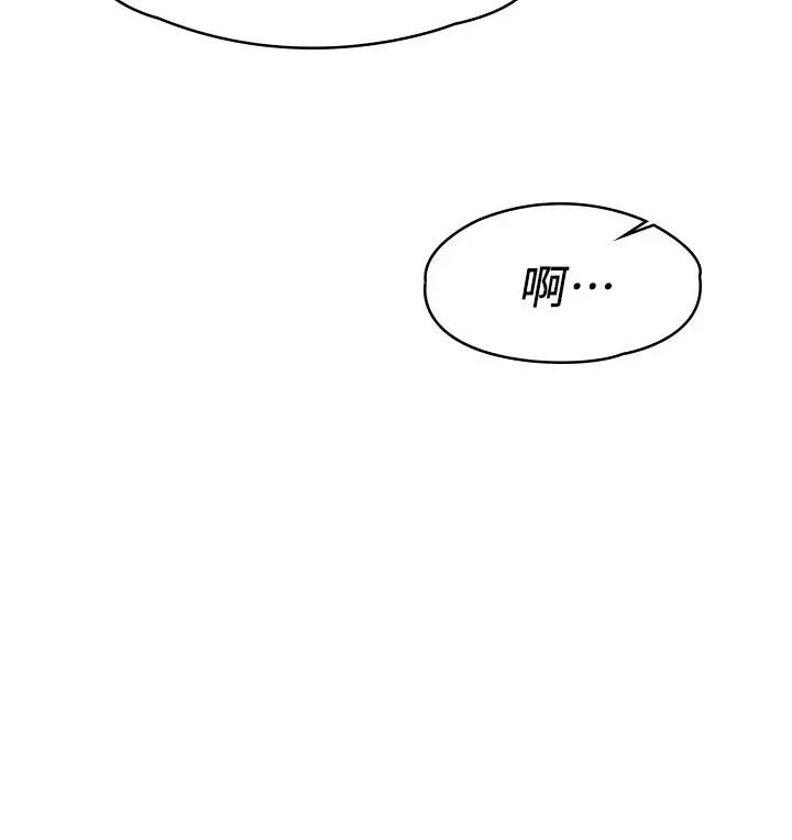 第53話