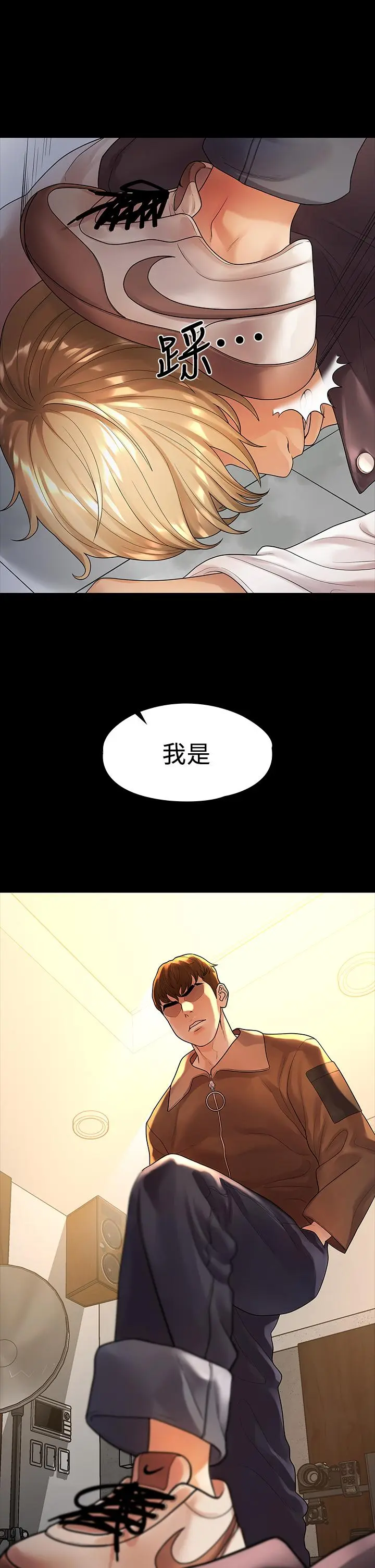 第53話