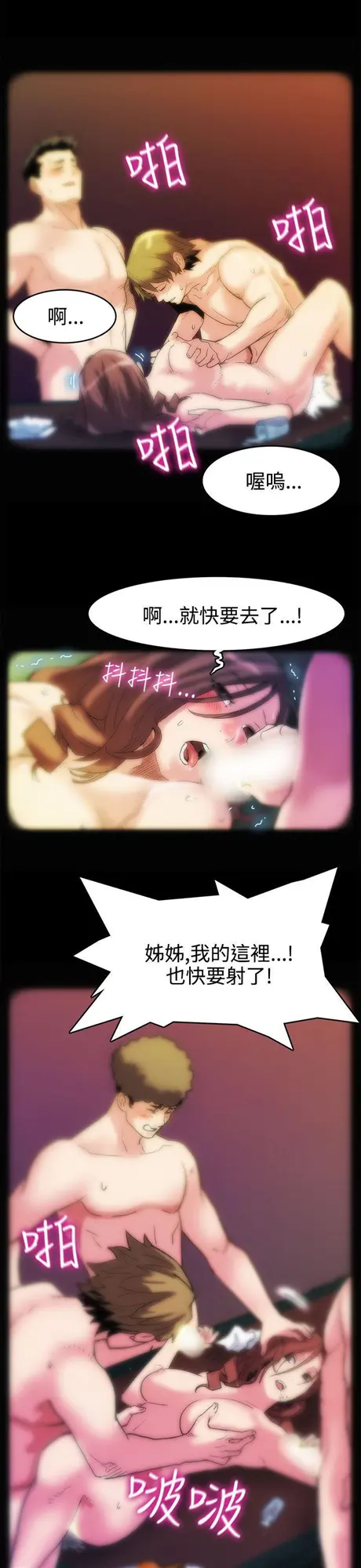 第1話