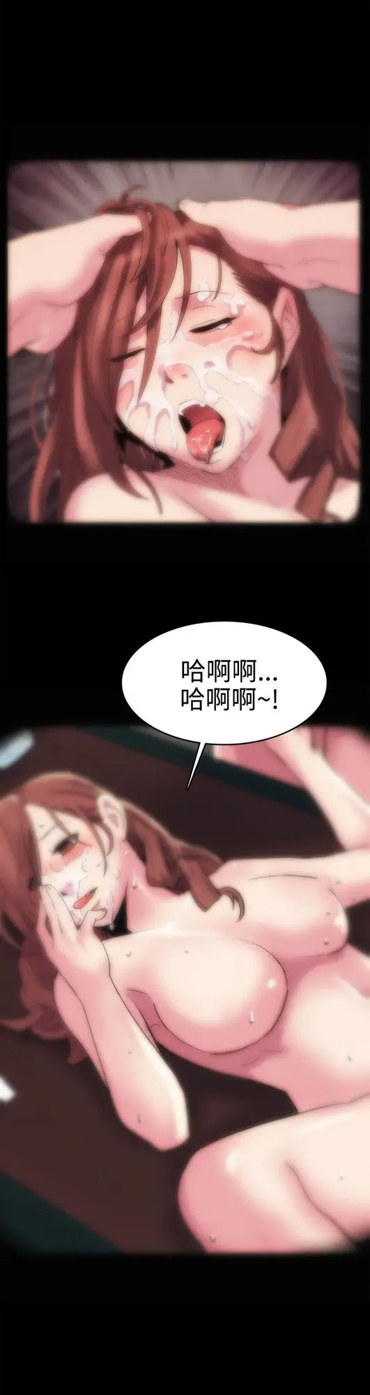 第1話