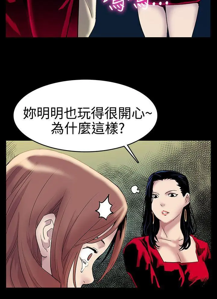 第1話