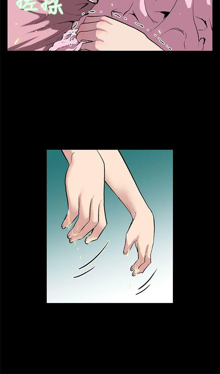 第3話
