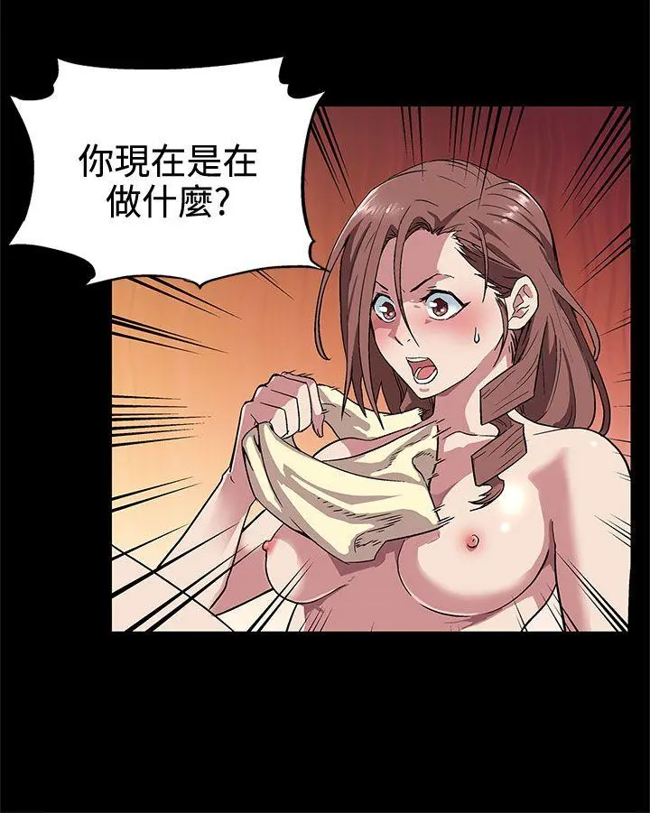 第3話