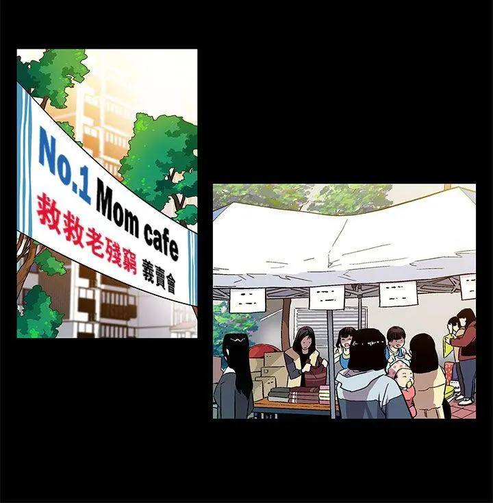 第4話