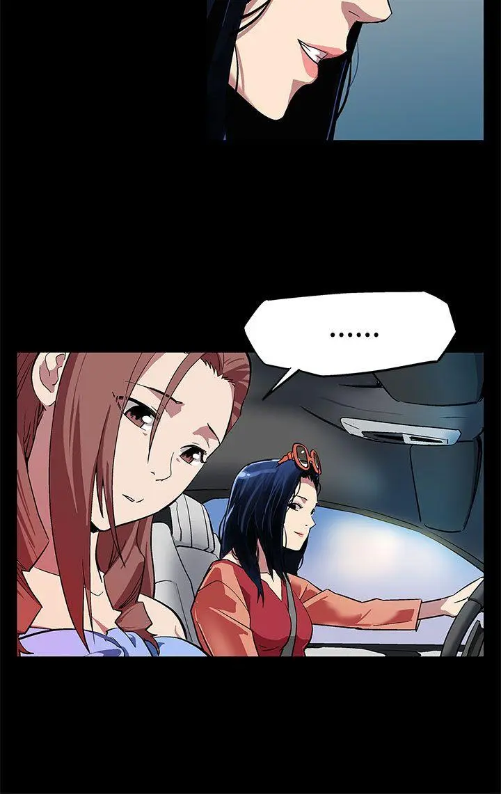 第4話