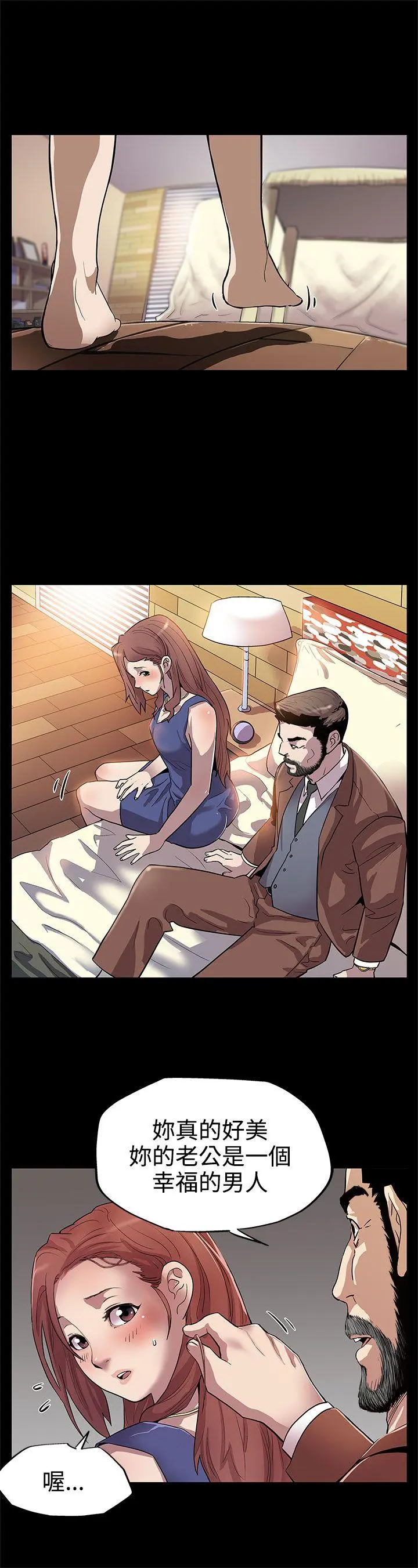 第10話