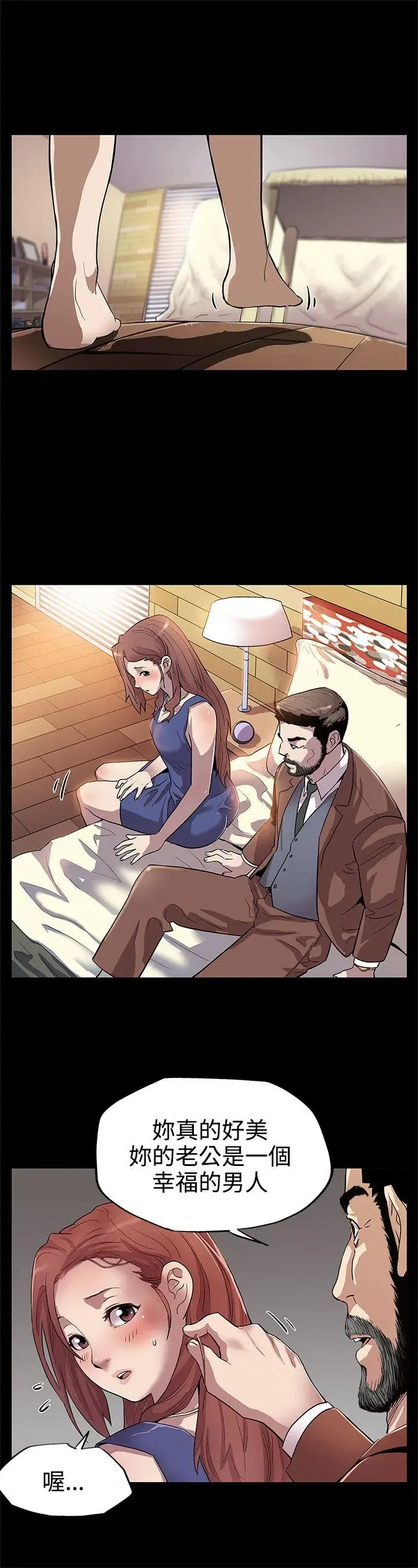 第10話