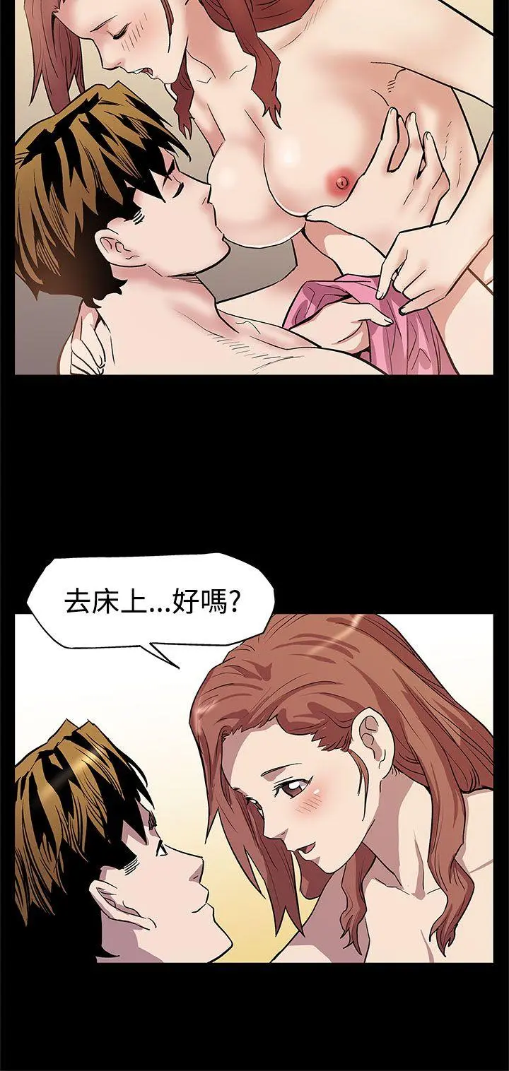 第11話