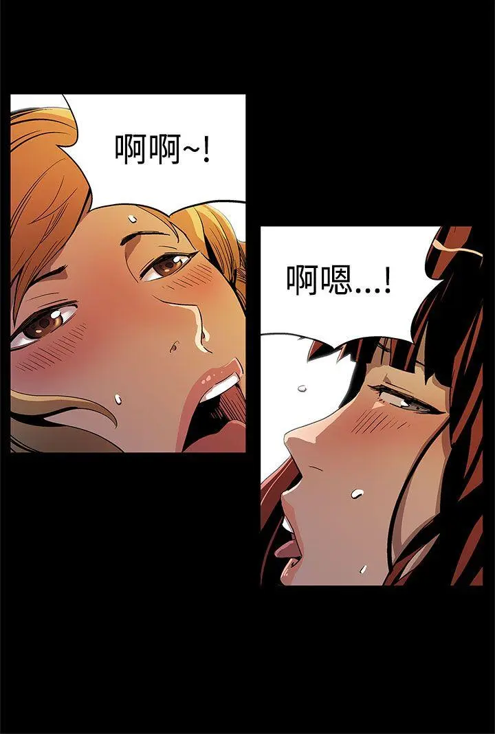 第12話