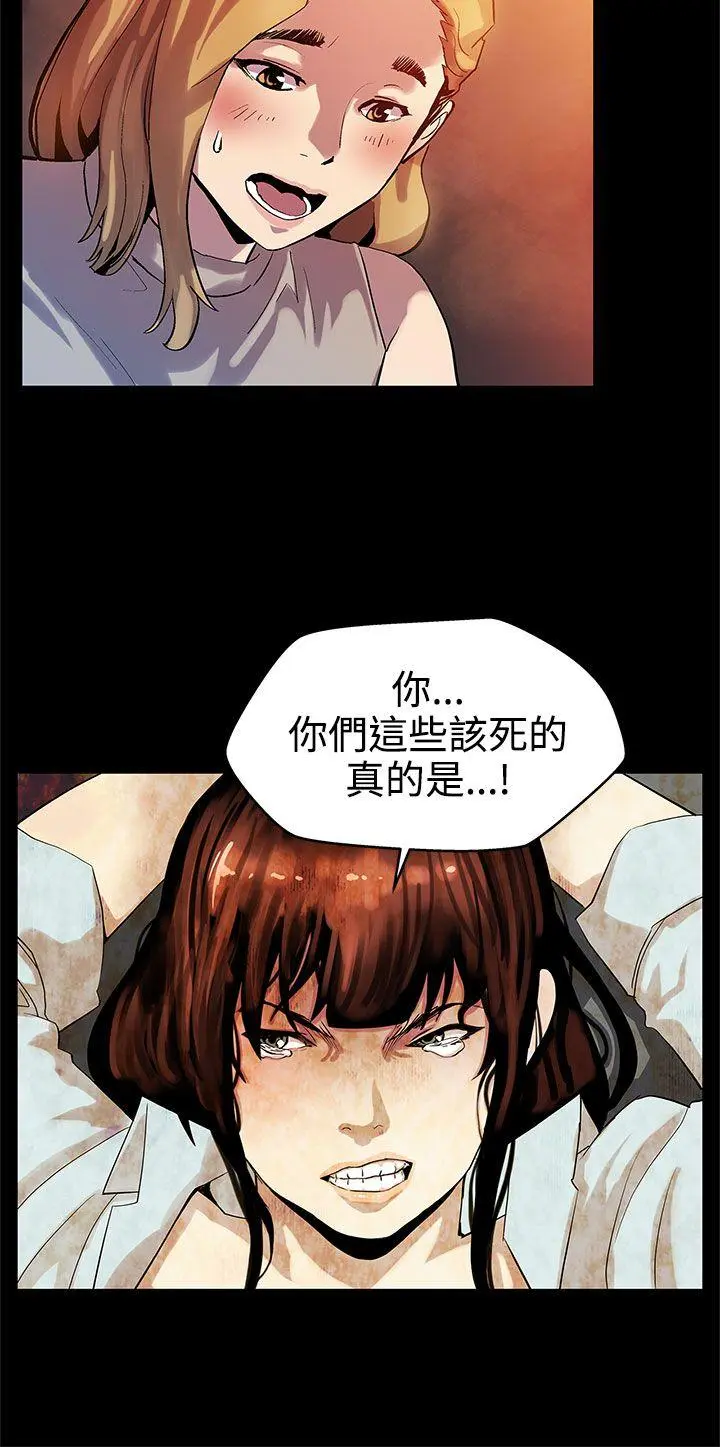第14話