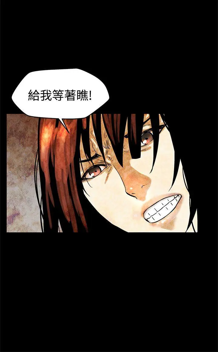 第14話