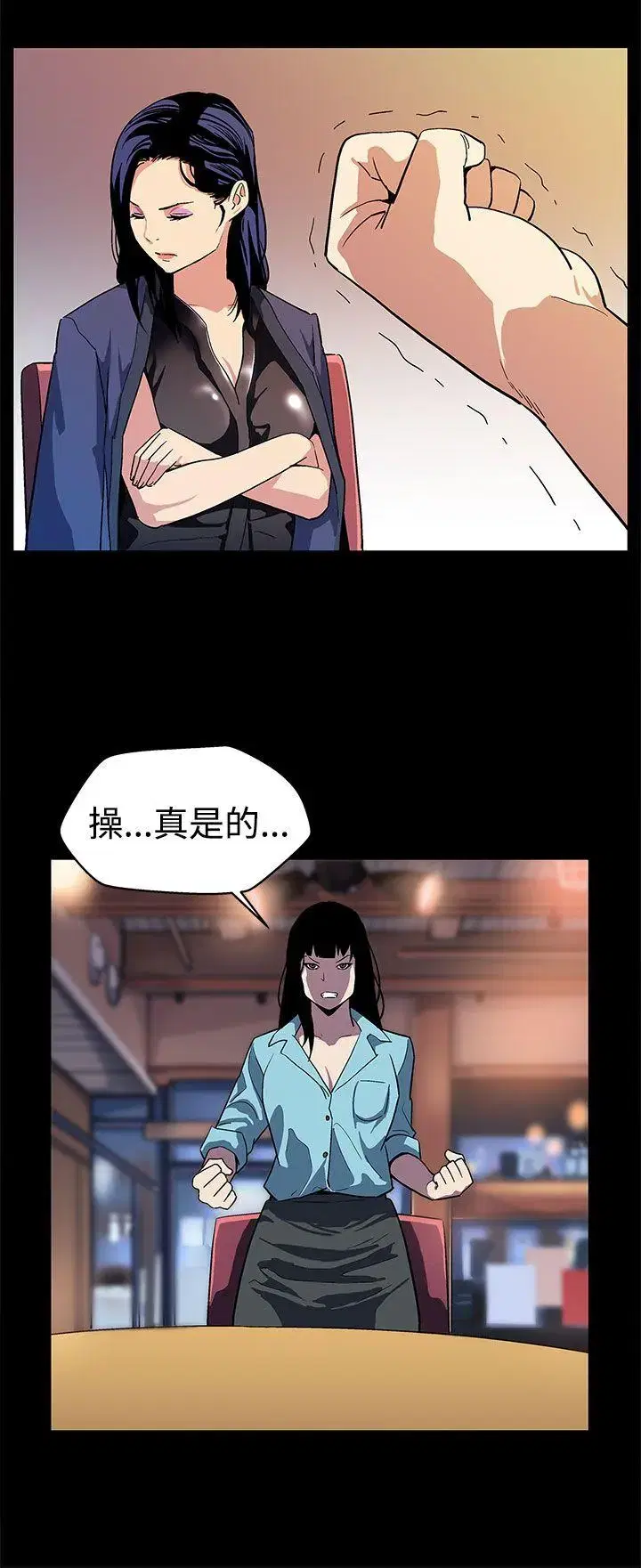 第14話