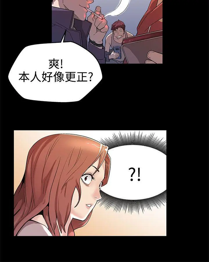 第15話