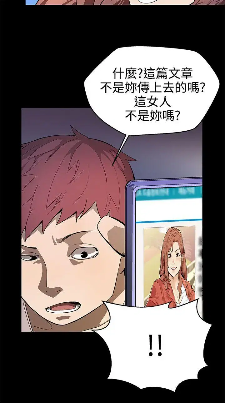 第15話