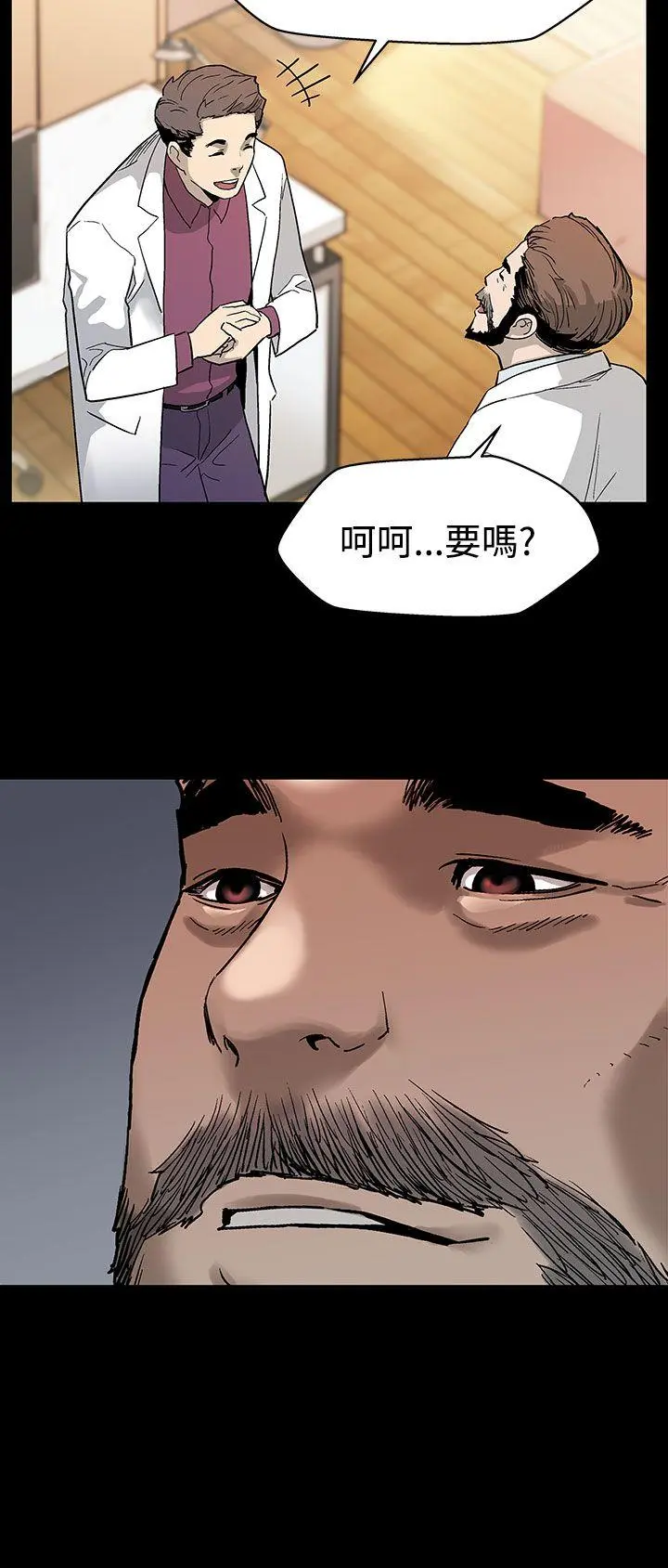第18話