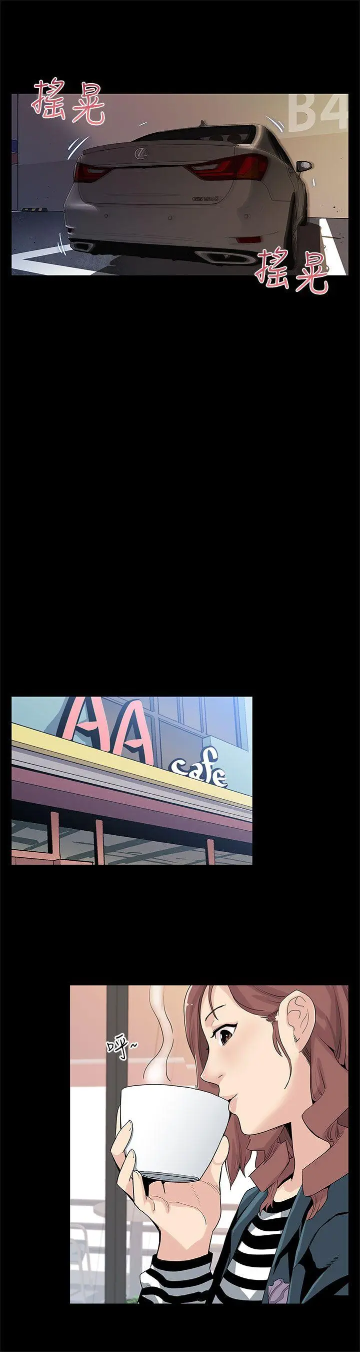 第22話