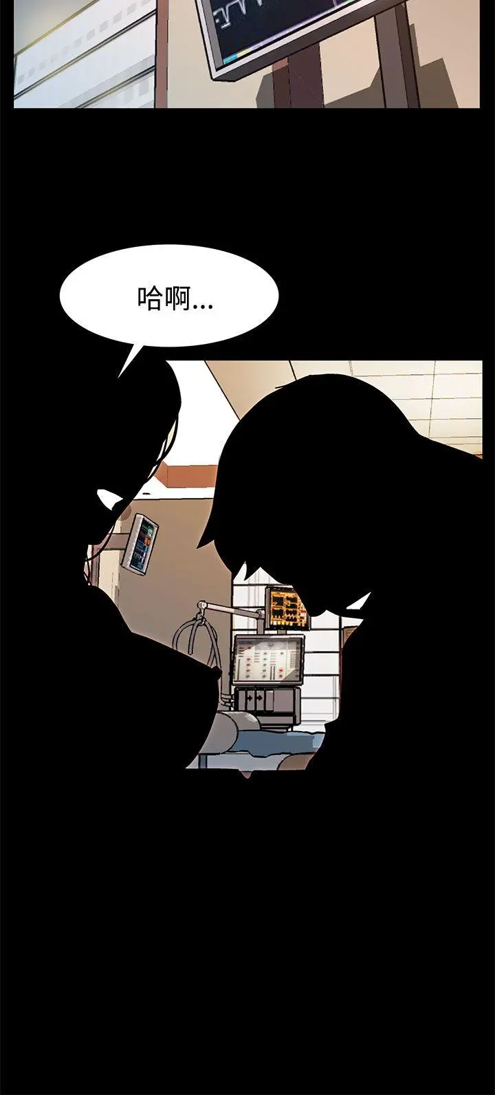 第24話
