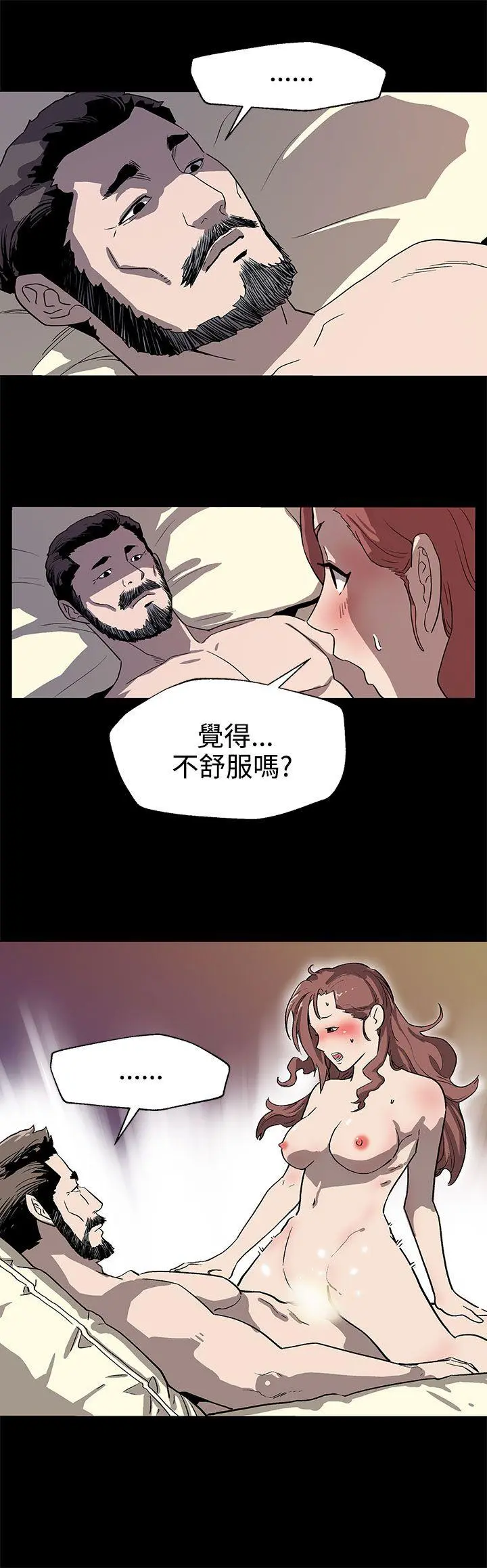 第24話
