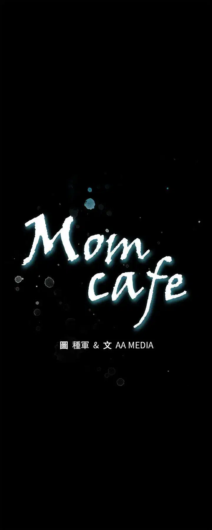 第26話