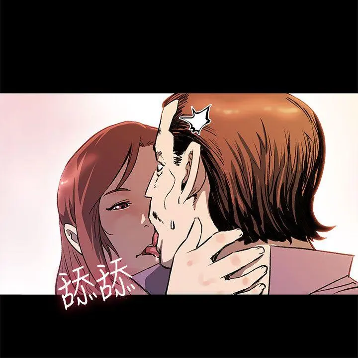 第26話