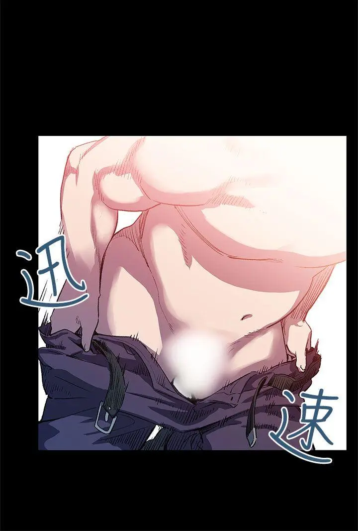第26話