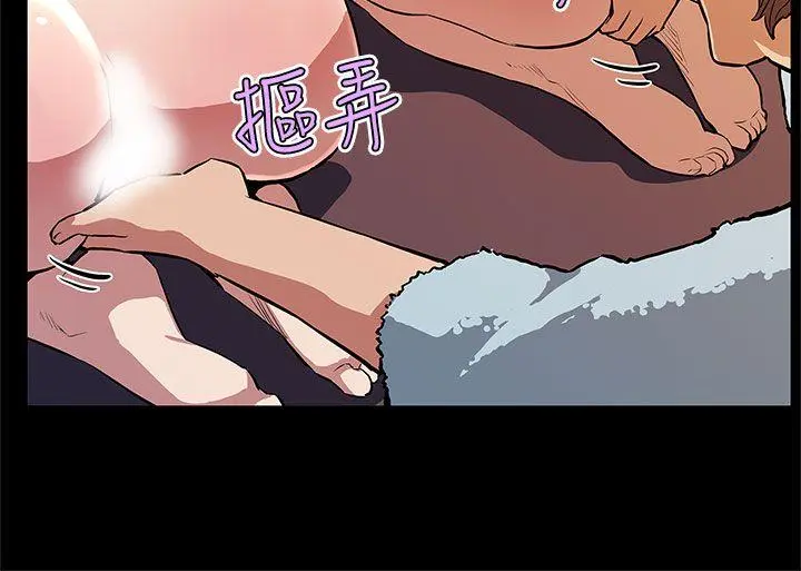 第29話