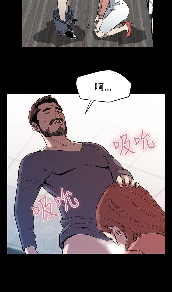 第31話