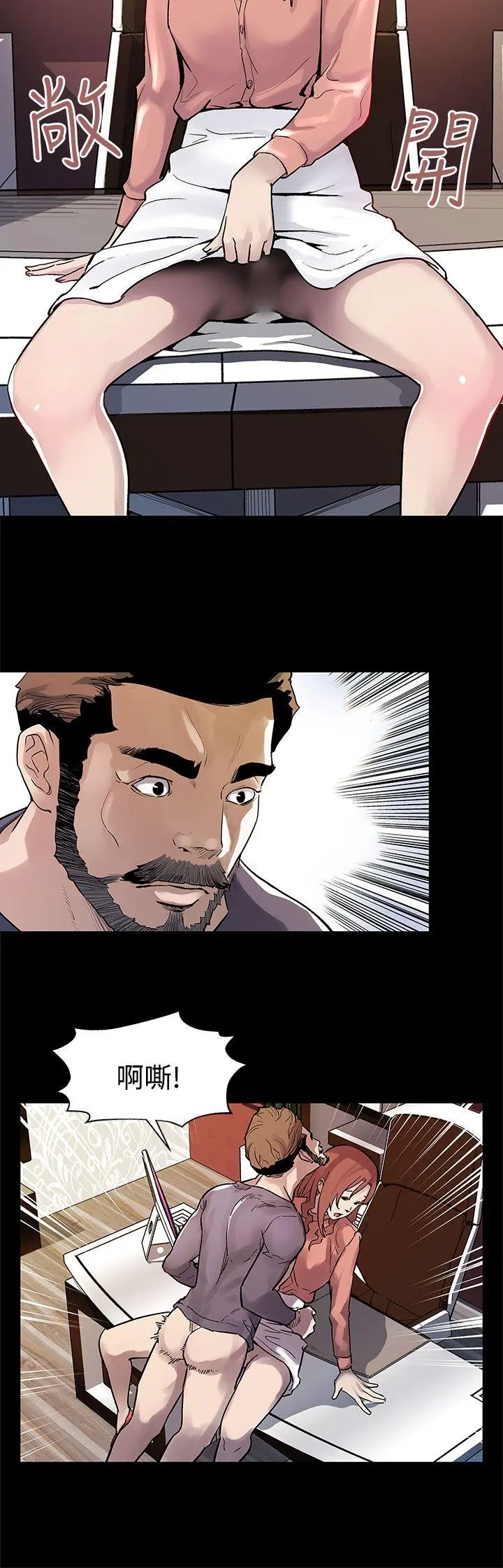 第31話