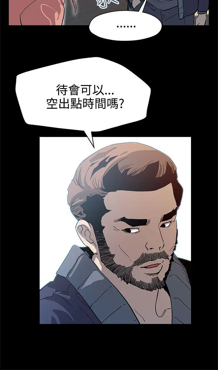 第31話