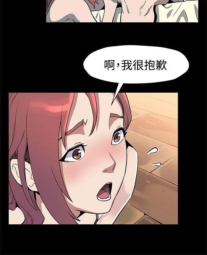 第34話