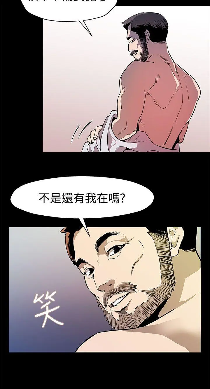 第34話