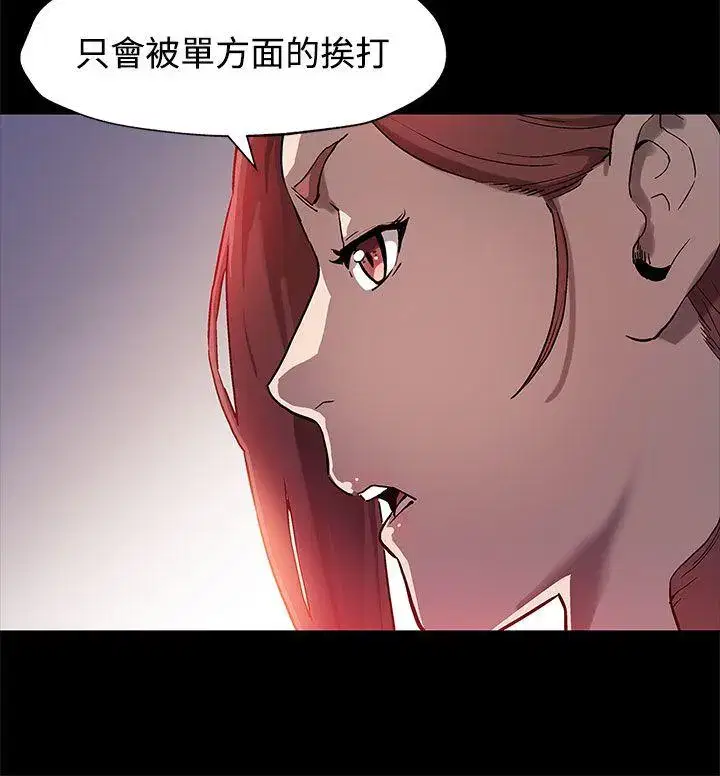 第35話
