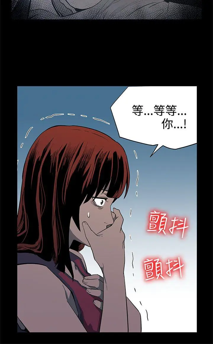 第37話
