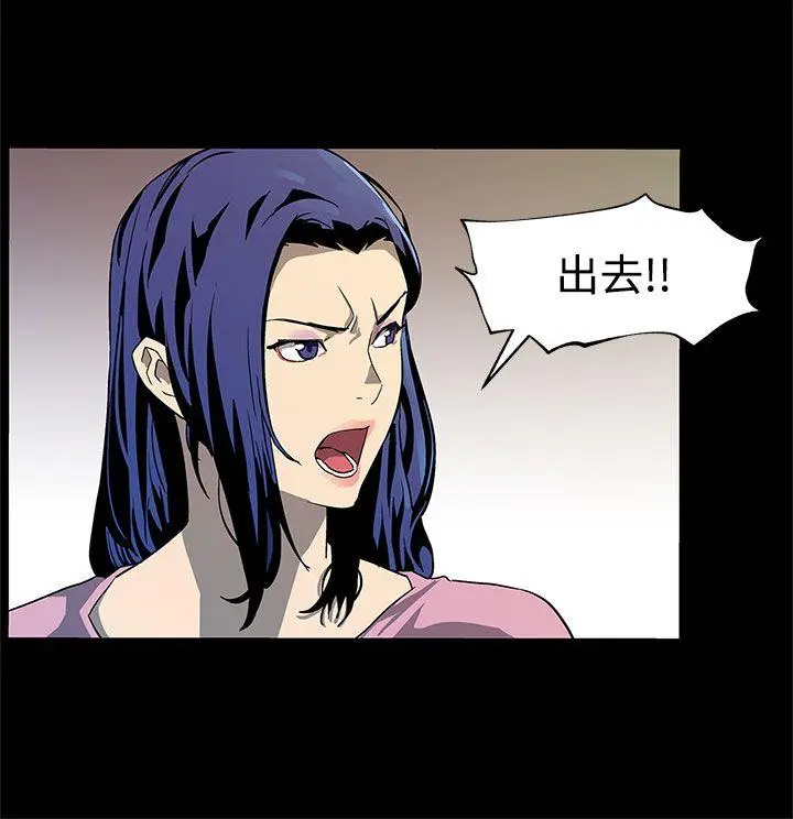 第38話