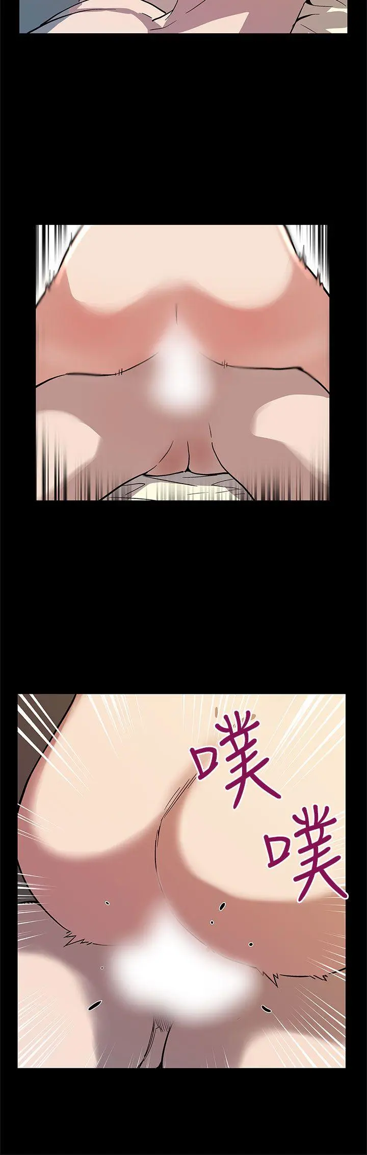 第39話